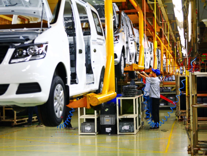 Formation IATF